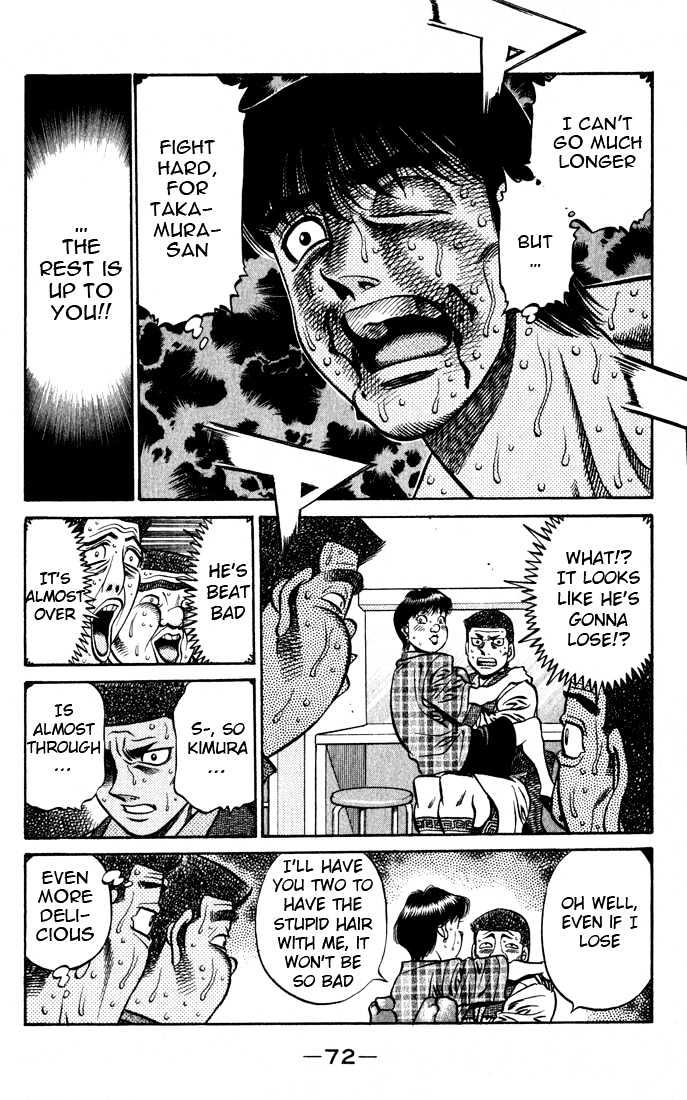 Hajime no Ippo Chapter 526 page 12 - Chapter 526 : Kimura Rhapsody