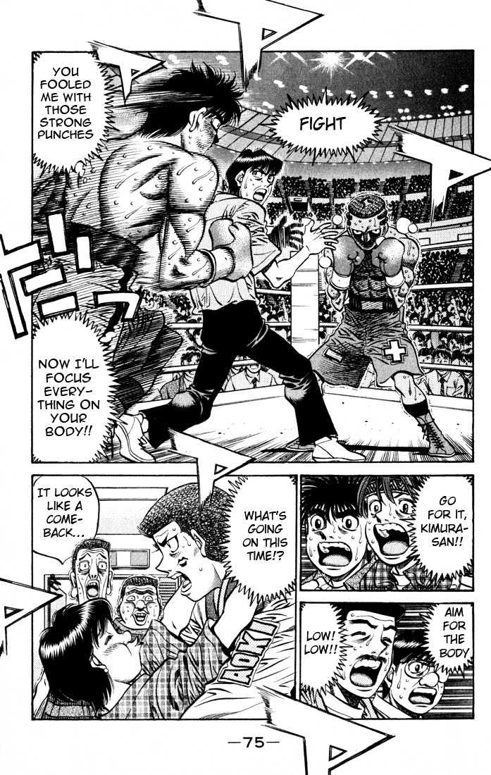 Hajime no Ippo Chapter 526 page 15 - Chapter 526 : Kimura Rhapsody