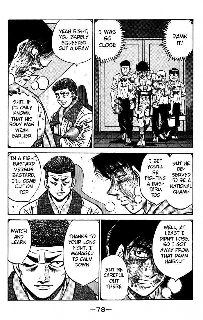 Hajime no Ippo Chapter 526 page 18 - Chapter 526 : Kimura Rhapsody