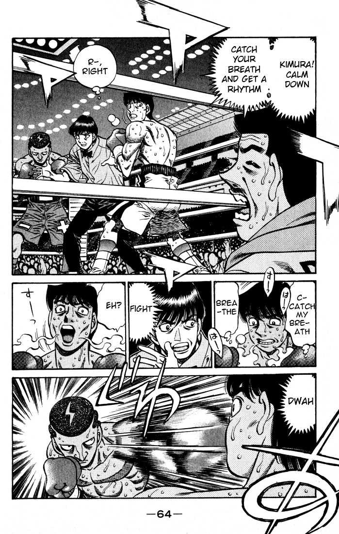 Hajime no Ippo Chapter 526 page 4 - Chapter 526 : Kimura Rhapsody