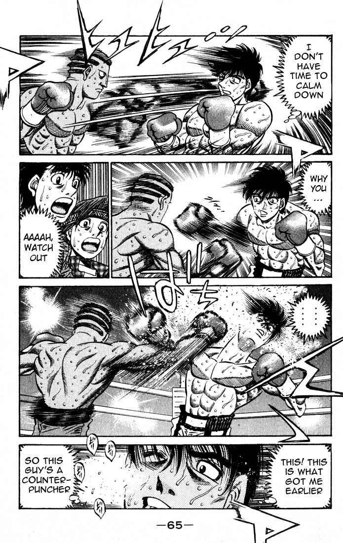 Hajime no Ippo Chapter 526 page 5 - Chapter 526 : Kimura Rhapsody