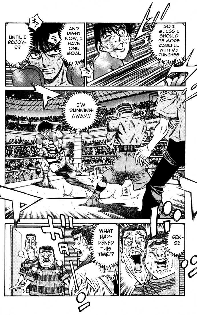 Hajime no Ippo Chapter 526 page 6 - Chapter 526 : Kimura Rhapsody