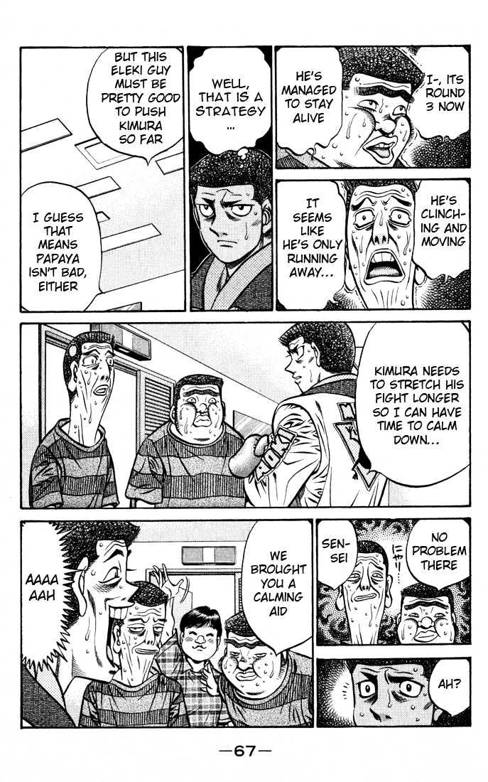 Hajime no Ippo Chapter 526 page 7 - Chapter 526 : Kimura Rhapsody