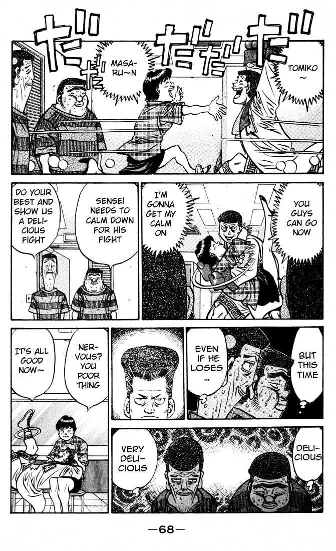 Hajime no Ippo Chapter 526 page 8 - Chapter 526 : Kimura Rhapsody