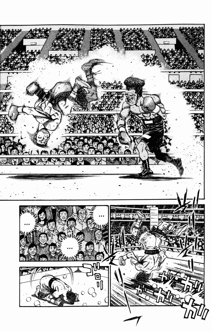 Hajime no Ippo Chapter 527.2 page 13 - Chapter 527 v2 : Papaya's True Colors