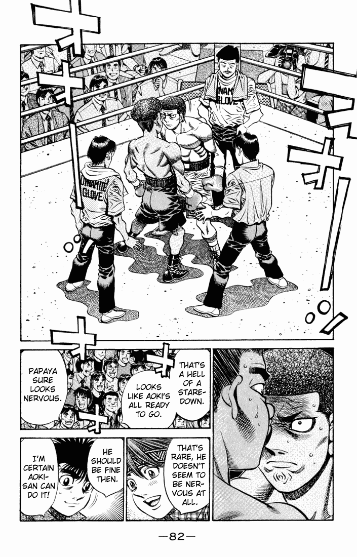 Hajime no Ippo Chapter 527.2 page 2 - Chapter 527 v2 : Papaya's True Colors