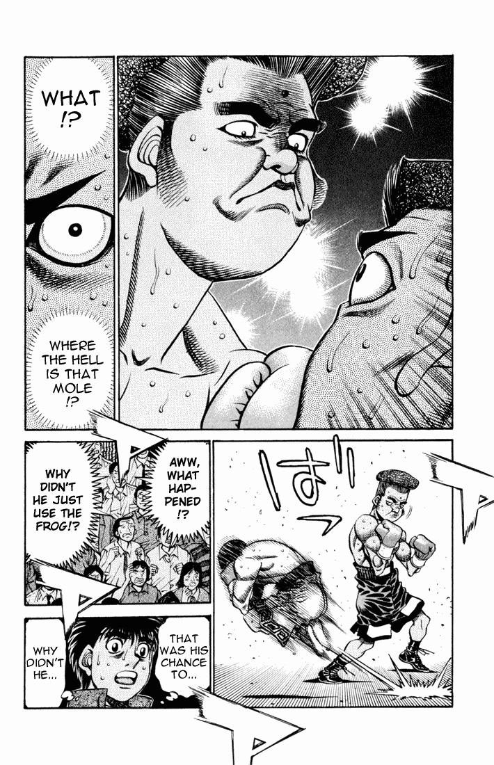Hajime no Ippo Chapter 527.2 page 6 - Chapter 527 v2 : Papaya's True Colors