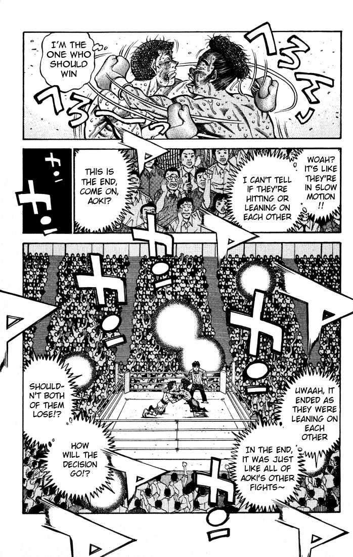 Hajime no Ippo Chapter 528 page 17 - Chapter 528 : Villain vs. villain