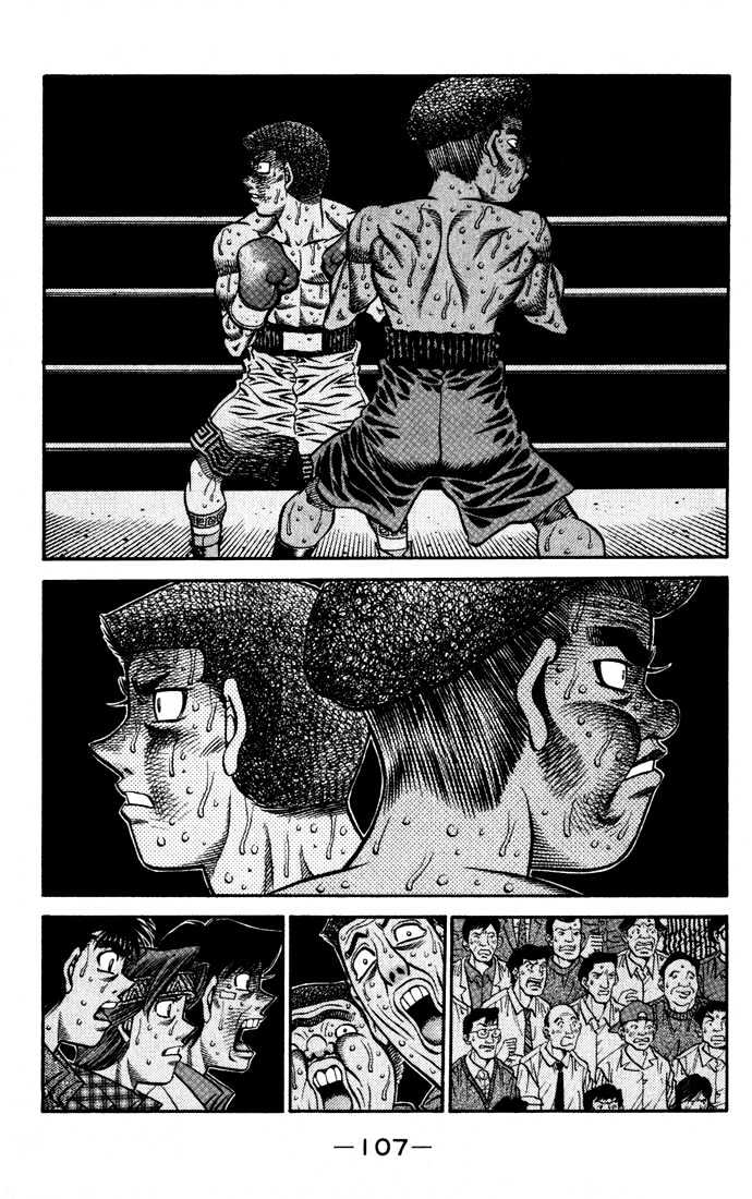 Hajime no Ippo Chapter 528 page 7 - Chapter 528 : Villain vs. villain