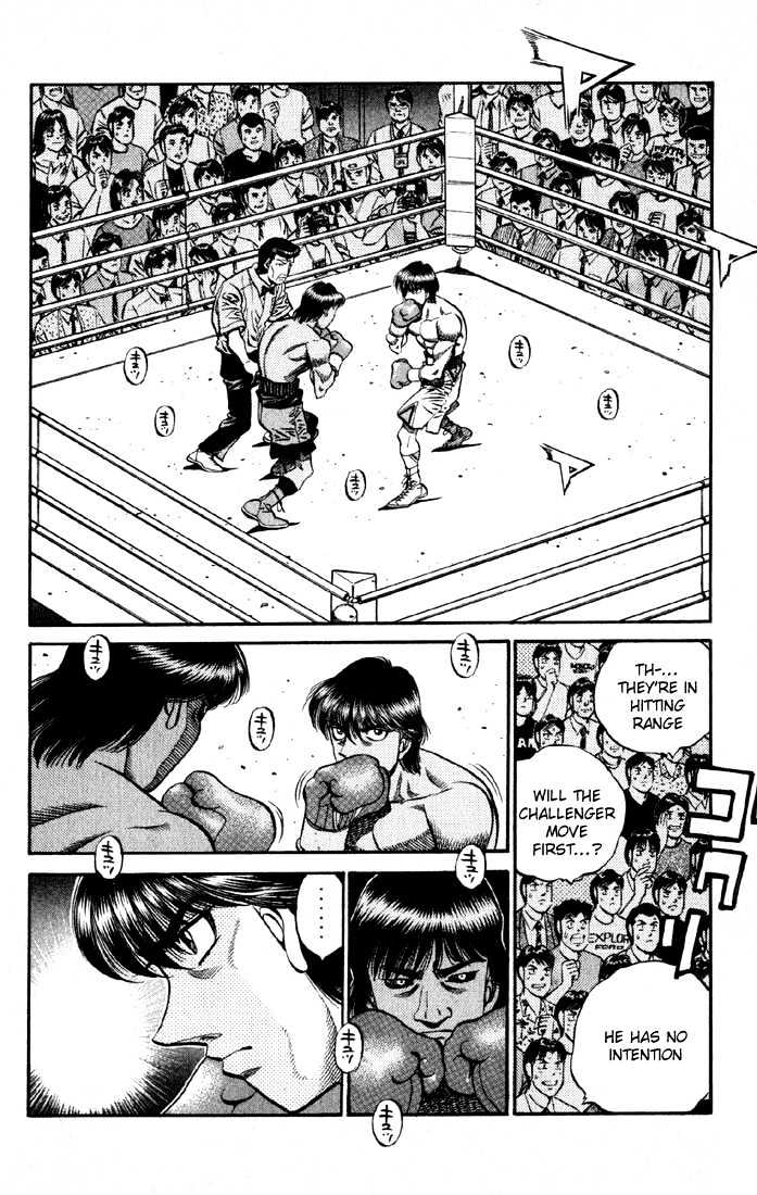 Hajime no Ippo Chapter 529 page 7 - Chapter 529 : Speed that surpasses limits