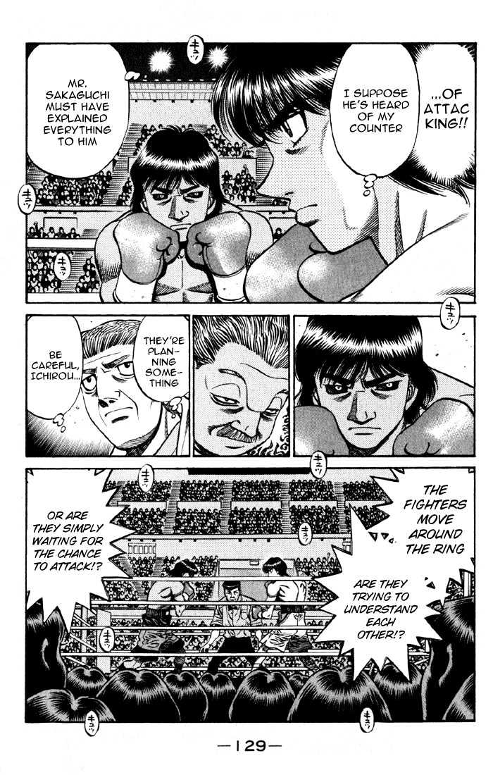 Hajime no Ippo Chapter 529 page 8 - Chapter 529 : Speed that surpasses limits