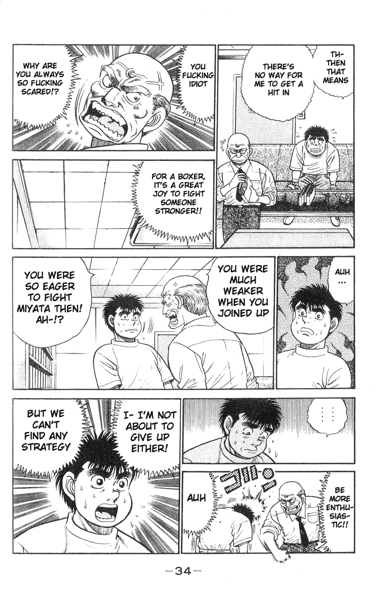 Hajime no Ippo Chapter 53.2 page 10 - Chapter 53 v2 : Killing Infighters