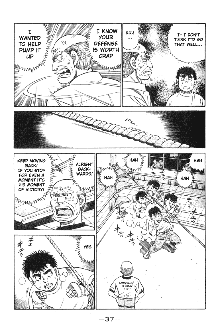 Hajime no Ippo Chapter 53.2 page 13 - Chapter 53 v2 : Killing Infighters