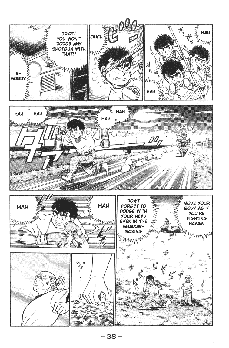 Hajime no Ippo Chapter 53.2 page 14 - Chapter 53 v2 : Killing Infighters