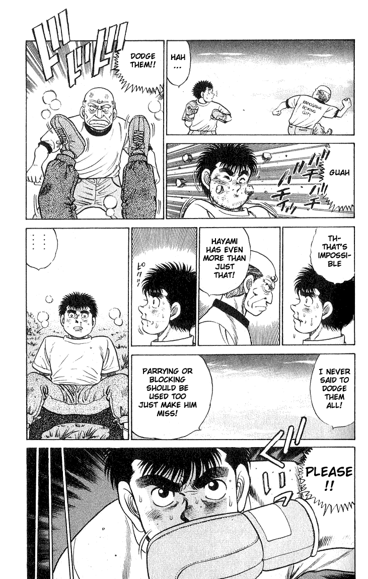 Hajime no Ippo Chapter 53.2 page 15 - Chapter 53 v2 : Killing Infighters