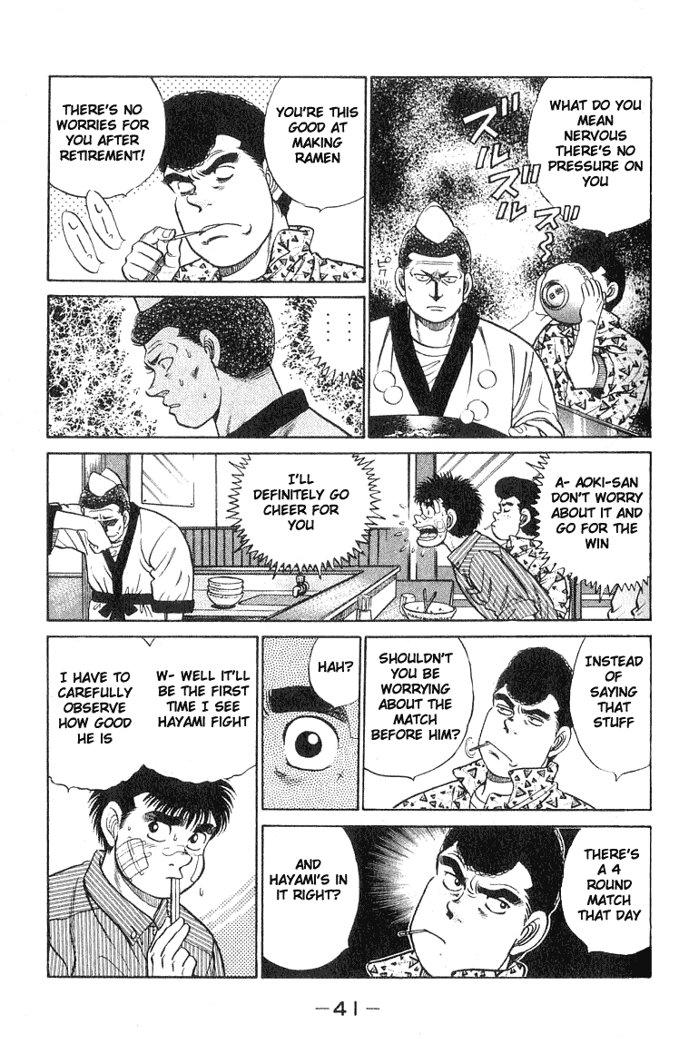 Hajime no Ippo Chapter 53.2 page 17 - Chapter 53 v2 : Killing Infighters