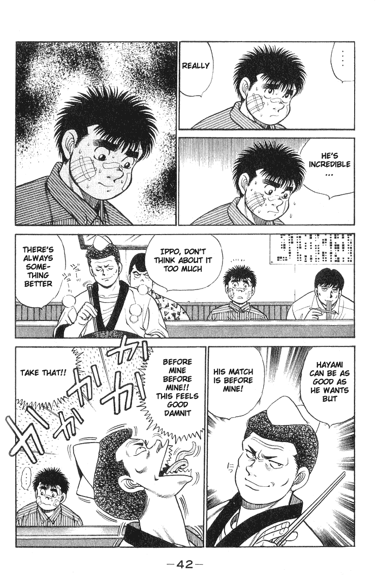 Hajime no Ippo Chapter 53.2 page 18 - Chapter 53 v2 : Killing Infighters