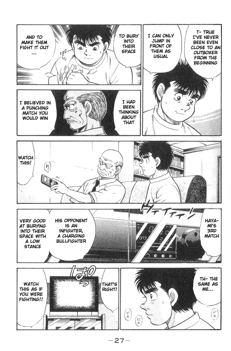 Hajime no Ippo Chapter 53.2 page 3 - Chapter 53 v2 : Killing Infighters