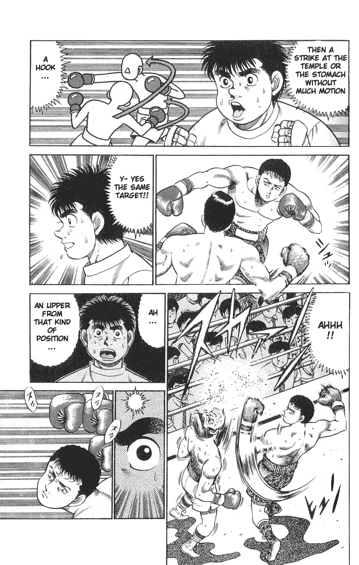 Hajime no Ippo Chapter 53.2 page 5 - Chapter 53 v2 : Killing Infighters