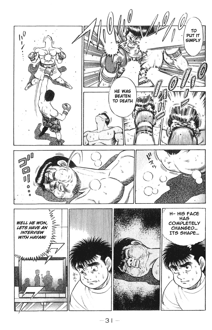 Hajime no Ippo Chapter 53.2 page 7 - Chapter 53 v2 : Killing Infighters