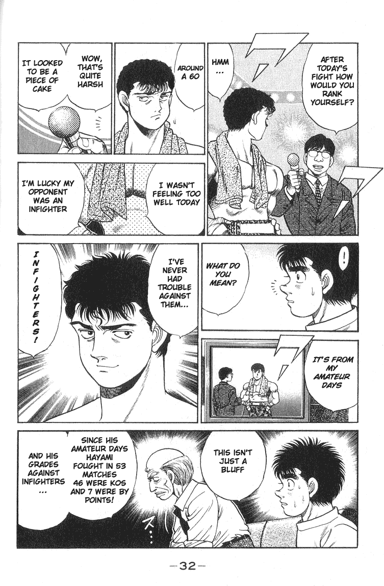 Hajime no Ippo Chapter 53.2 page 8 - Chapter 53 v2 : Killing Infighters