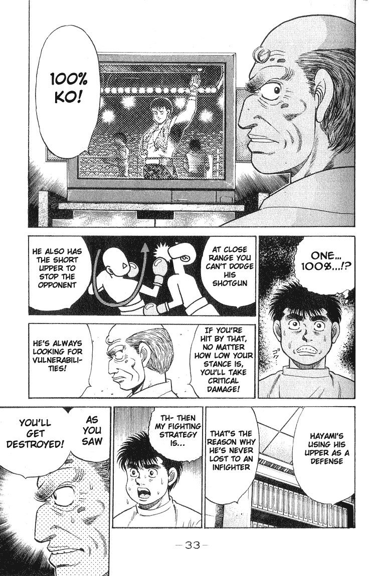 Hajime no Ippo Chapter 53.2 page 9 - Chapter 53 v2 : Killing Infighters