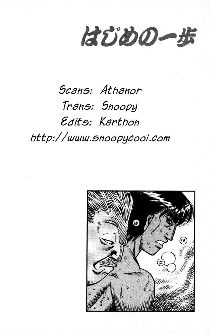 Hajime no Ippo Chapter 530 page 18 - Chapter 530 : Speaking fist