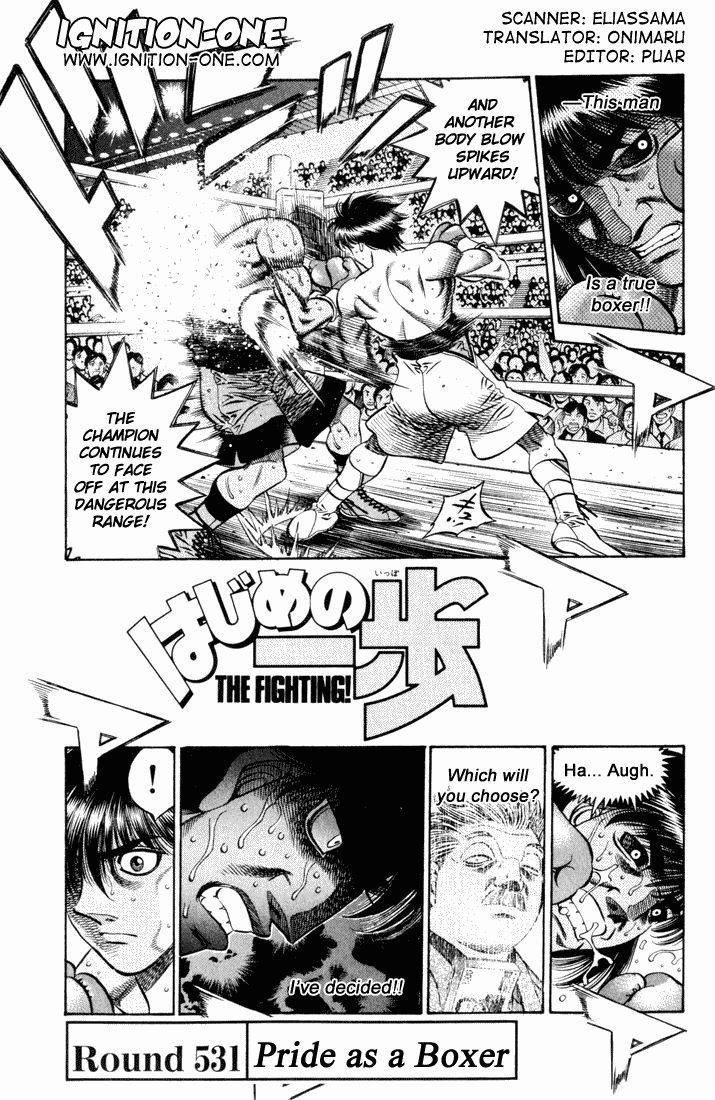 Hajime no Ippo Chapter 531.2 page 1 - Chapter 531 v2 : A Boxer's Pride