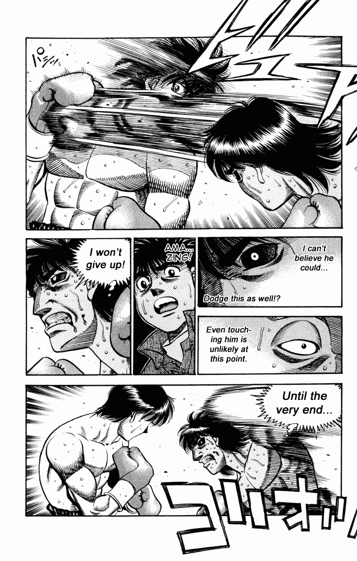 Hajime no Ippo Chapter 531.2 page 15 - Chapter 531 v2 : A Boxer's Pride