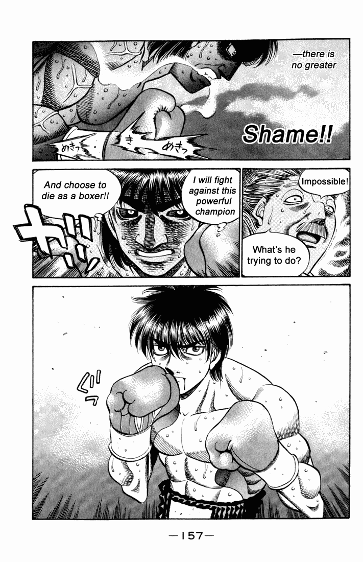 Hajime no Ippo Chapter 531.2 page 3 - Chapter 531 v2 : A Boxer's Pride