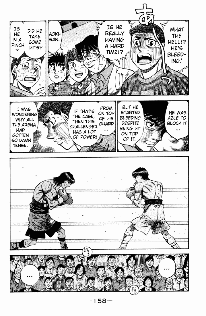 Hajime no Ippo Chapter 531.2 page 4 - Chapter 531 v2 : A Boxer's Pride