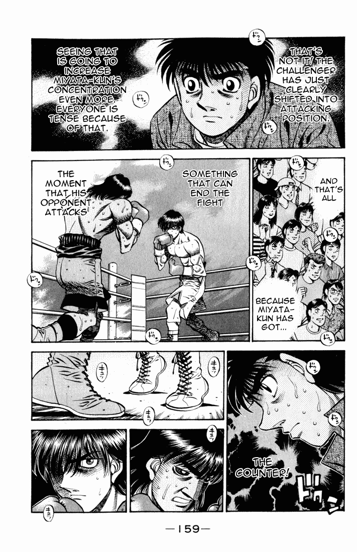 Hajime no Ippo Chapter 531.2 page 5 - Chapter 531 v2 : A Boxer's Pride