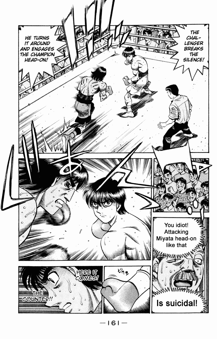 Hajime no Ippo Chapter 531.2 page 7 - Chapter 531 v2 : A Boxer's Pride