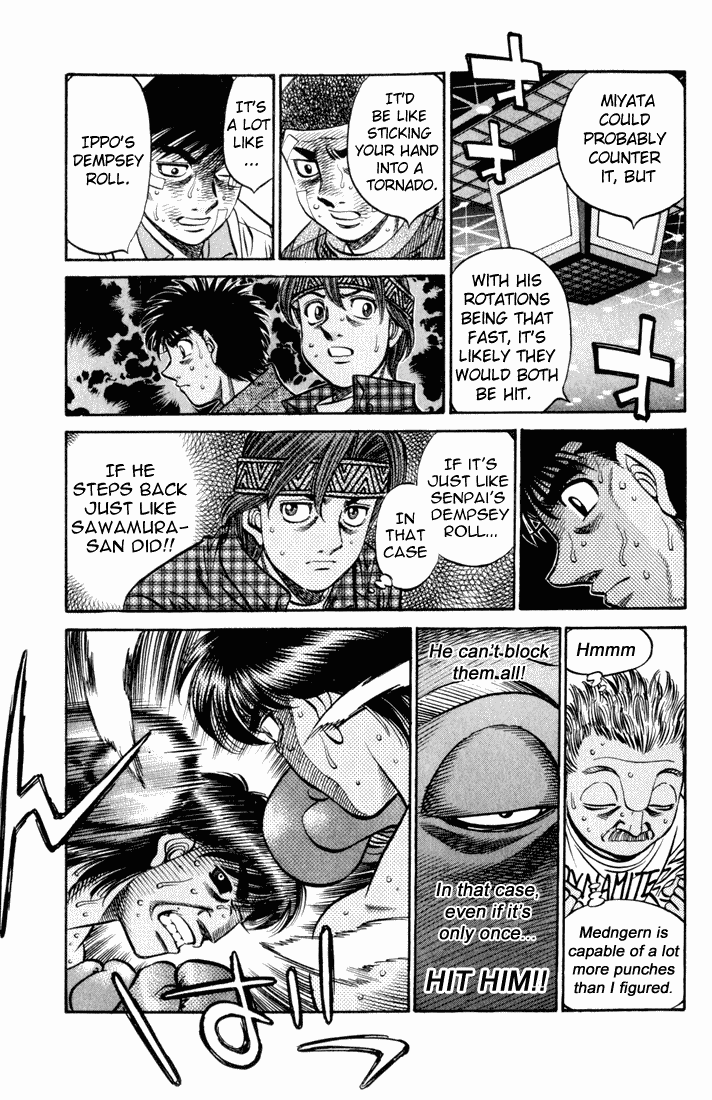 Hajime no Ippo Chapter 531.2 page 9 - Chapter 531 v2 : A Boxer's Pride