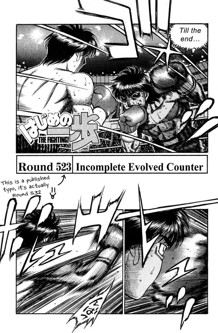 Hajime no Ippo Chapter 532 page 1 - Chapter 532 : Incomplete evolved counter