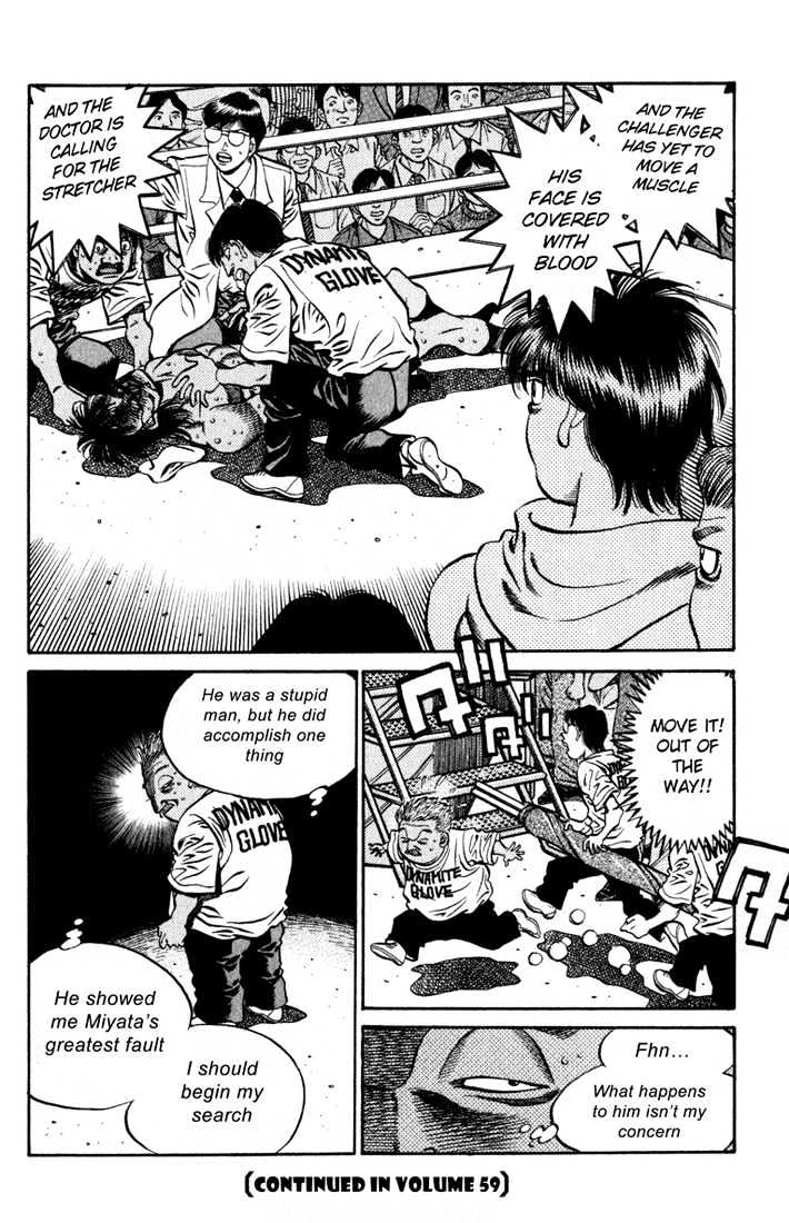 Hajime no Ippo Chapter 532 page 15 - Chapter 532 : Incomplete evolved counter