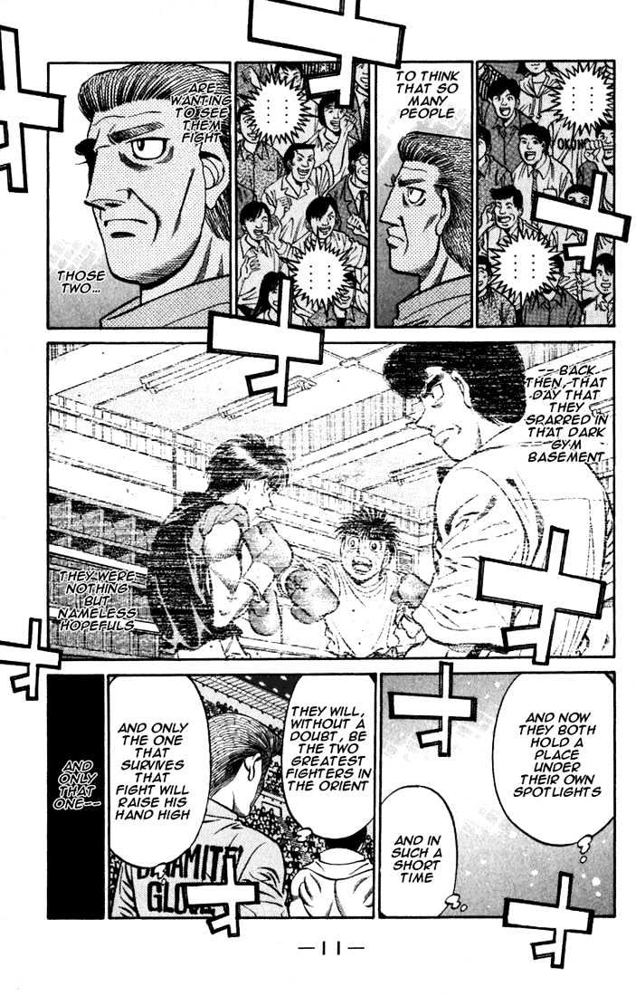 Hajime no Ippo Chapter 533 page 12 - Chapter 533 : The star appears