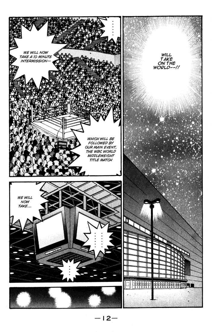 Hajime no Ippo Chapter 533 page 13 - Chapter 533 : The star appears