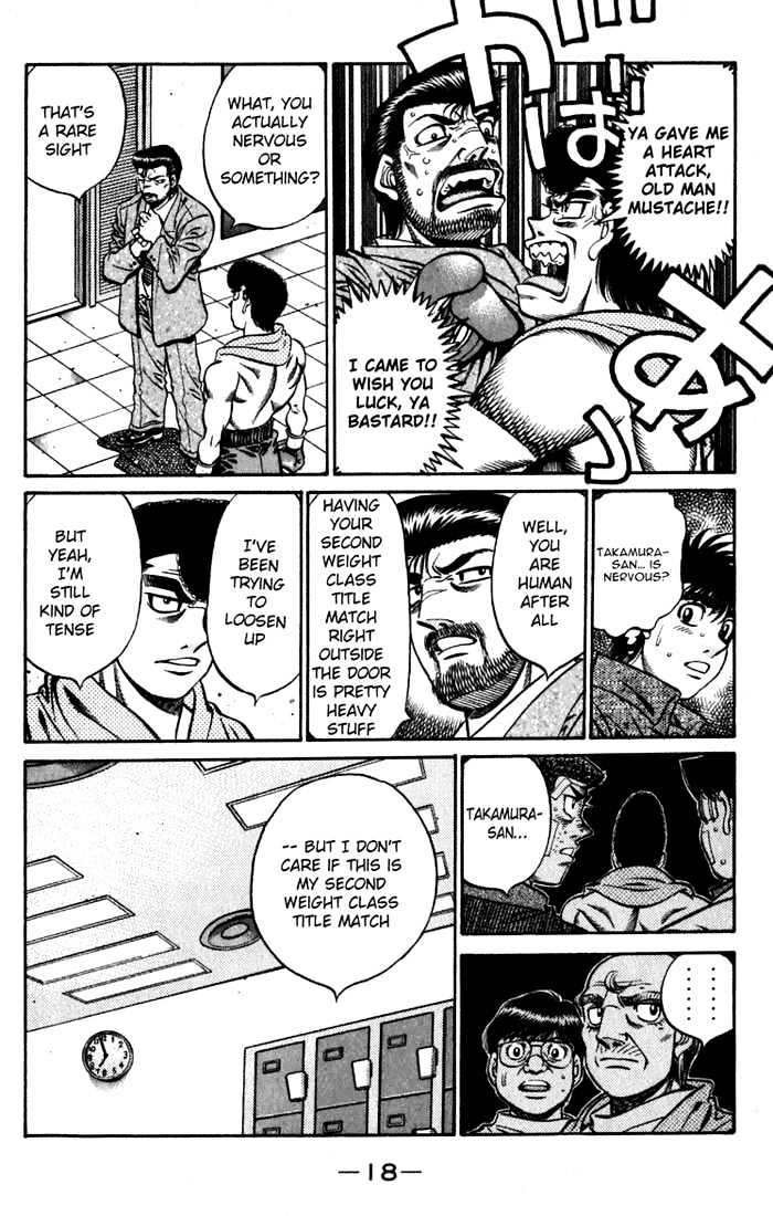 Hajime no Ippo Chapter 533 page 19 - Chapter 533 : The star appears