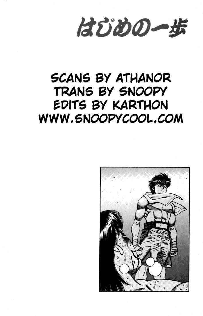 Hajime no Ippo Chapter 533 page 23 - Chapter 533 : The star appears