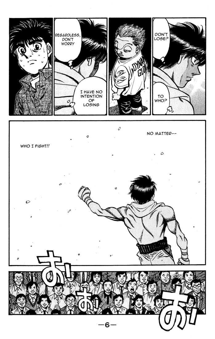 Hajime no Ippo Chapter 533 page 7 - Chapter 533 : The star appears