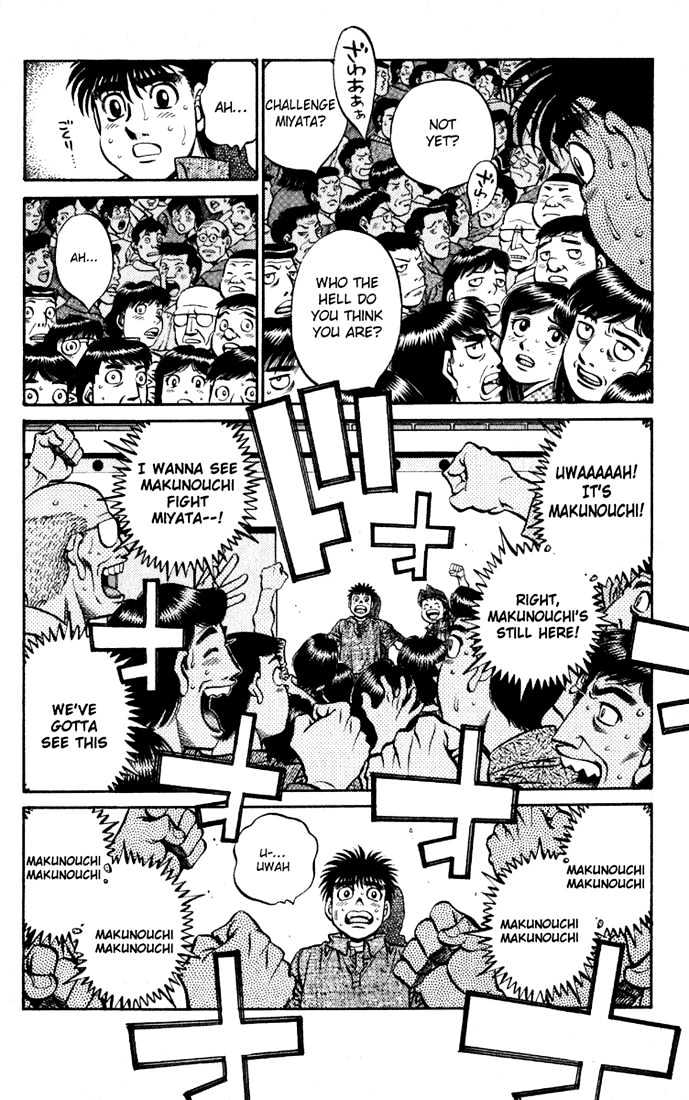 Hajime no Ippo Chapter 533 page 9 - Chapter 533 : The star appears