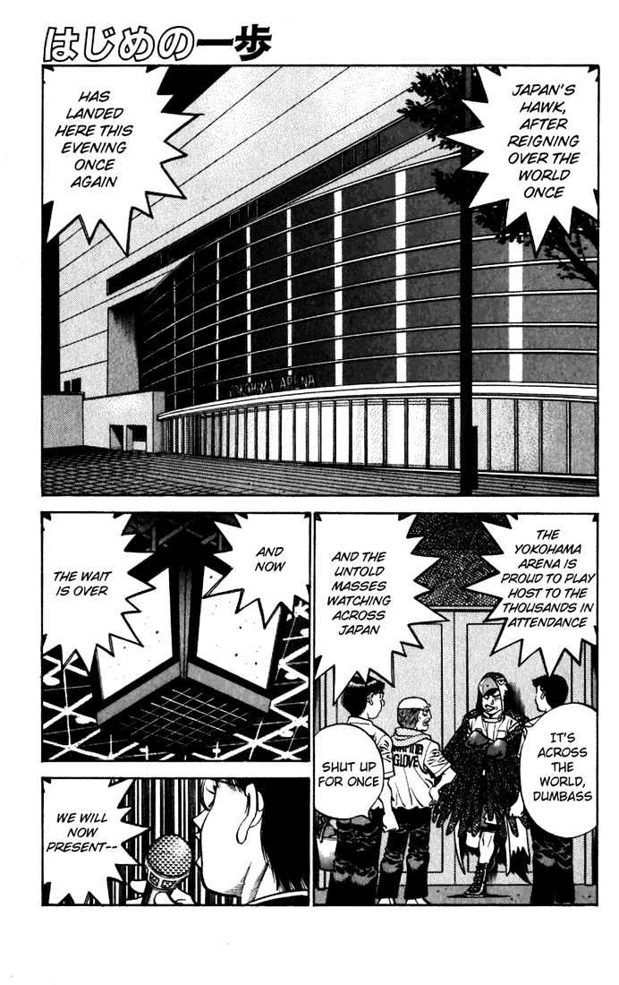 Hajime no Ippo Chapter 534 page 1 - Chapter 534 : Hawk vs. Eagle