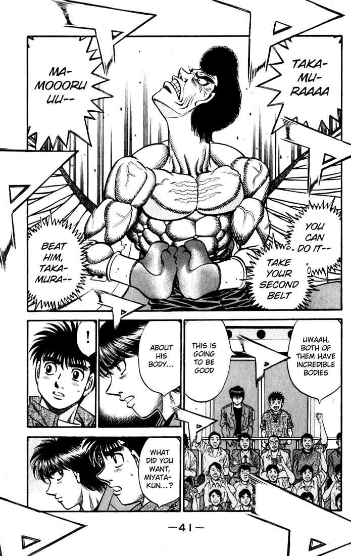 Hajime no Ippo Chapter 534 page 16 - Chapter 534 : Hawk vs. Eagle