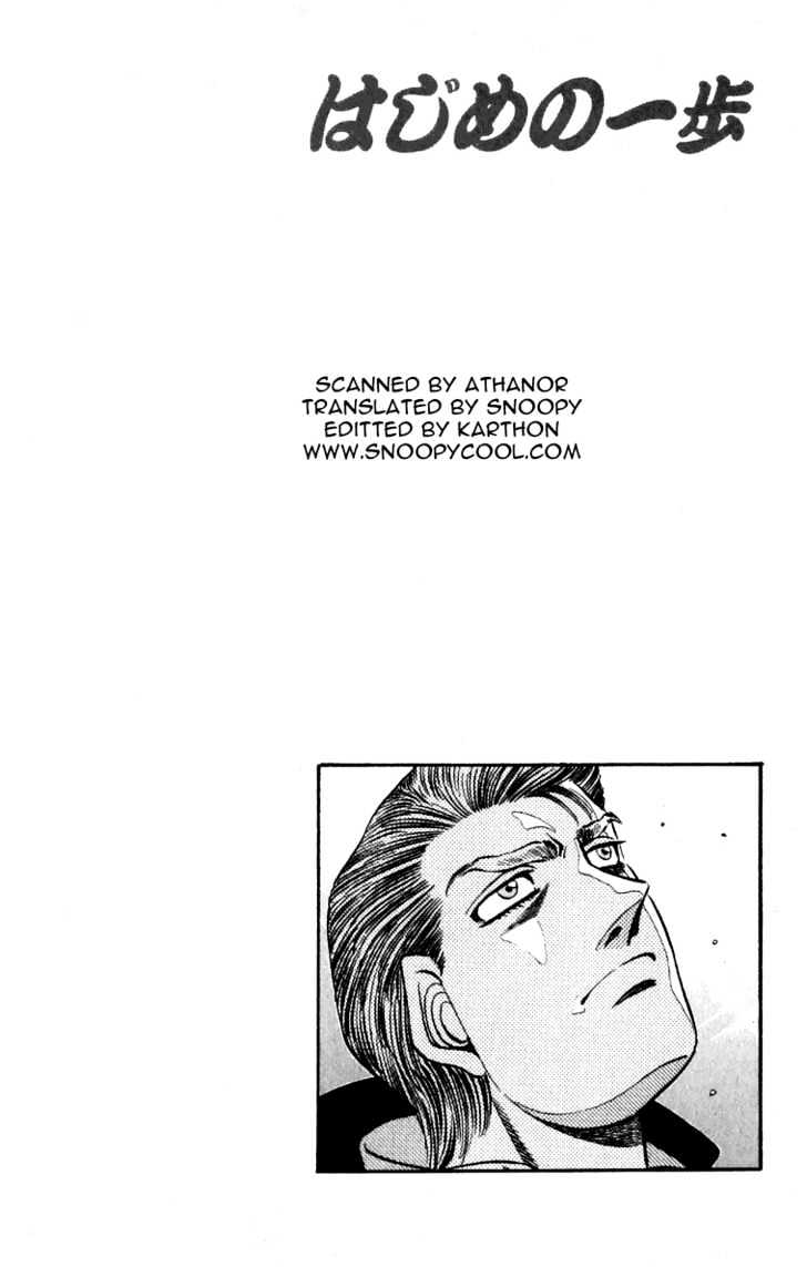 Hajime no Ippo Chapter 534 page 32 - Chapter 534 : Hawk vs. Eagle