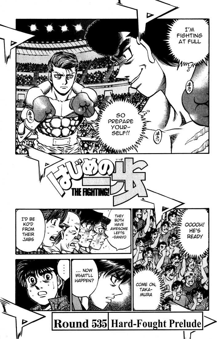 Hajime no Ippo Chapter 535 page 1 - Chapter 535 : Hard-fought prelude