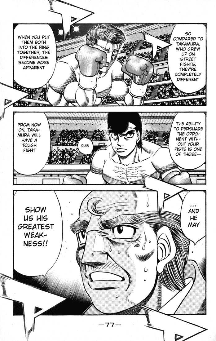 Hajime no Ippo Chapter 535 page 17 - Chapter 535 : Hard-fought prelude