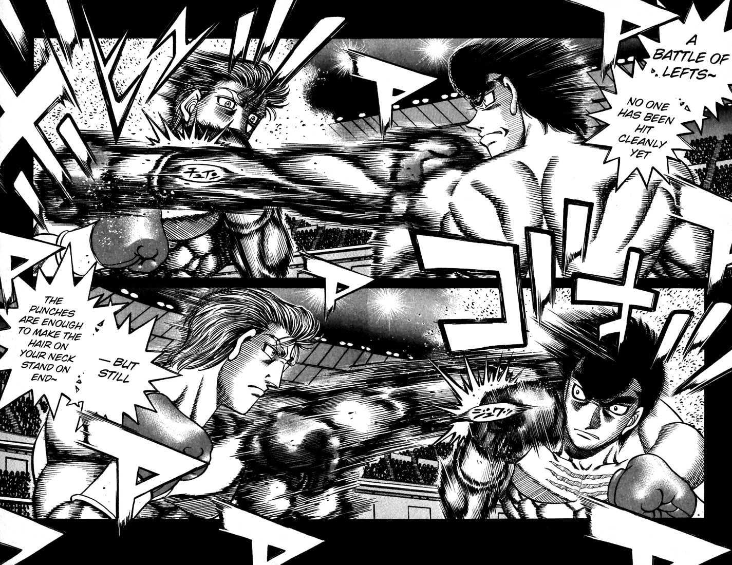 Hajime no Ippo Chapter 535 page 4 - Chapter 535 : Hard-fought prelude