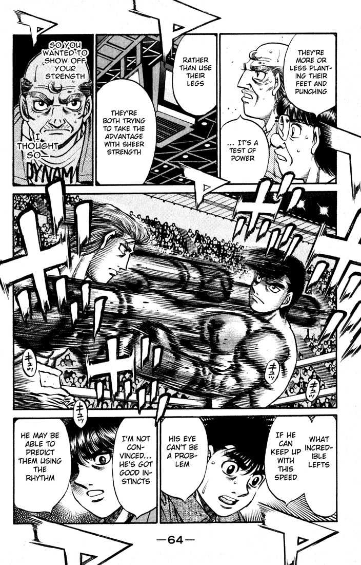 Hajime no Ippo Chapter 535 page 5 - Chapter 535 : Hard-fought prelude
