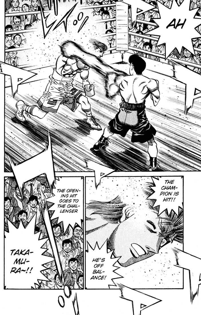 Hajime no Ippo Chapter 535 page 7 - Chapter 535 : Hard-fought prelude